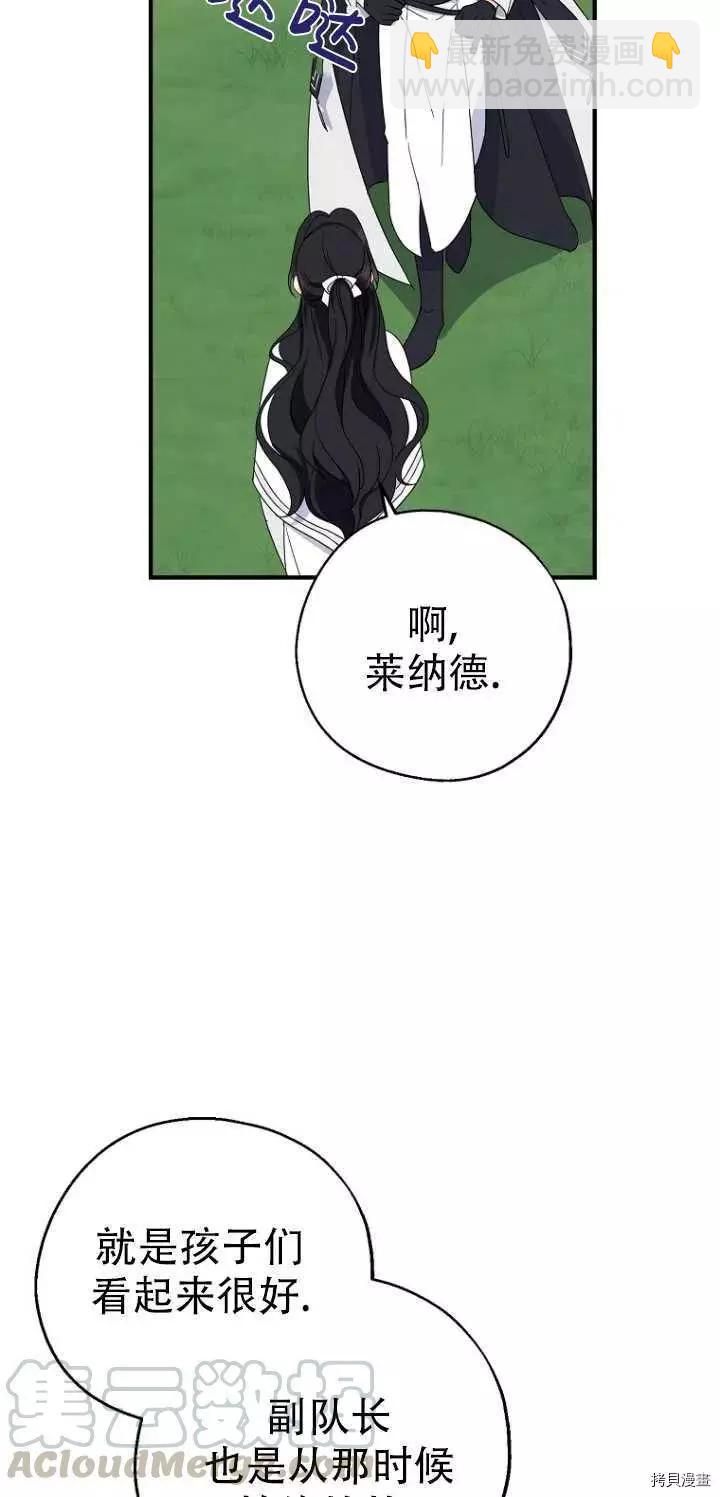 第27话27