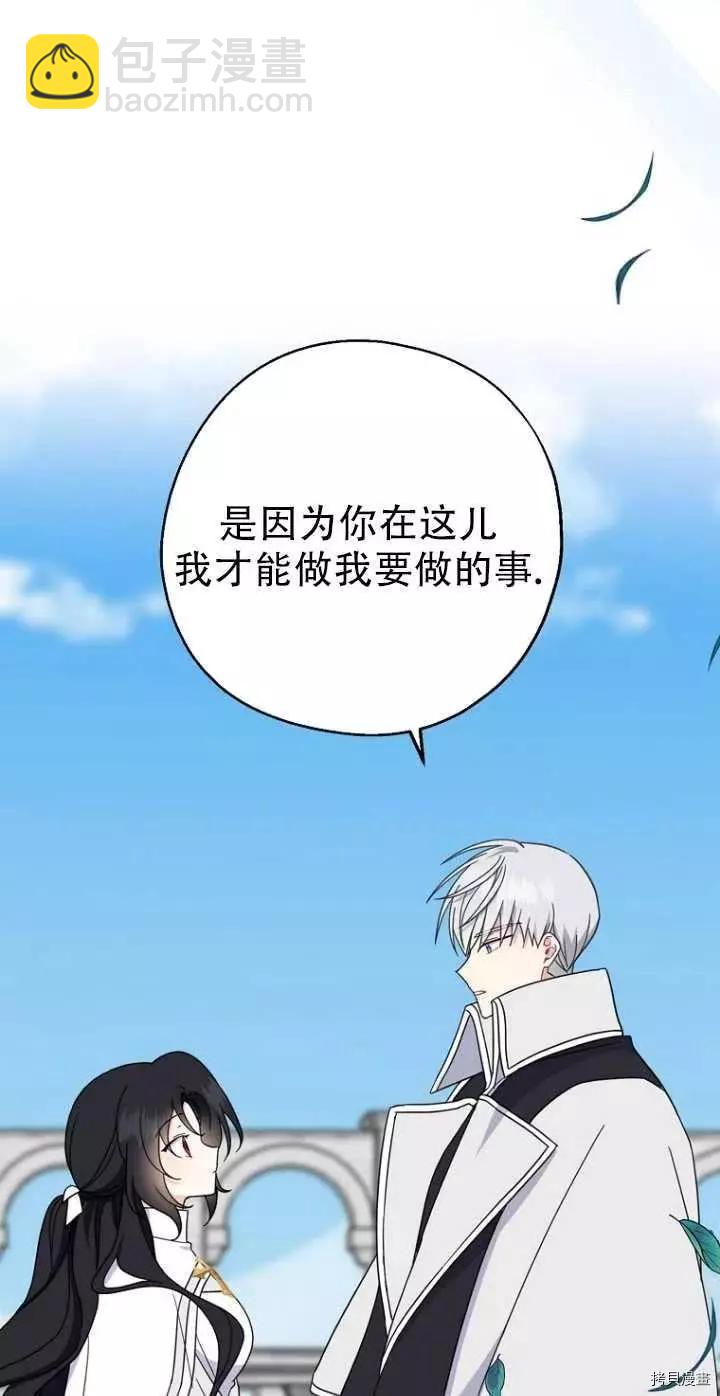 第28话29