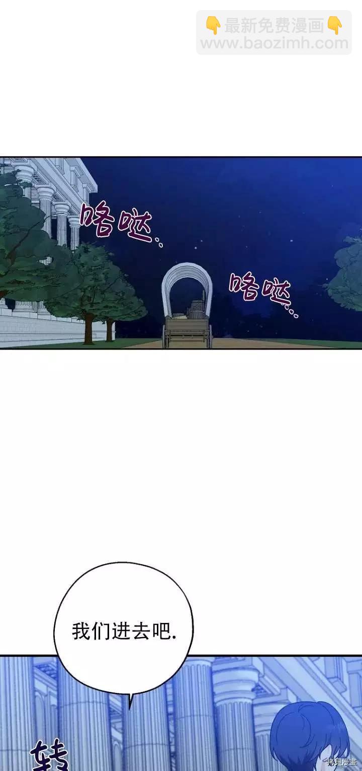 第30话38