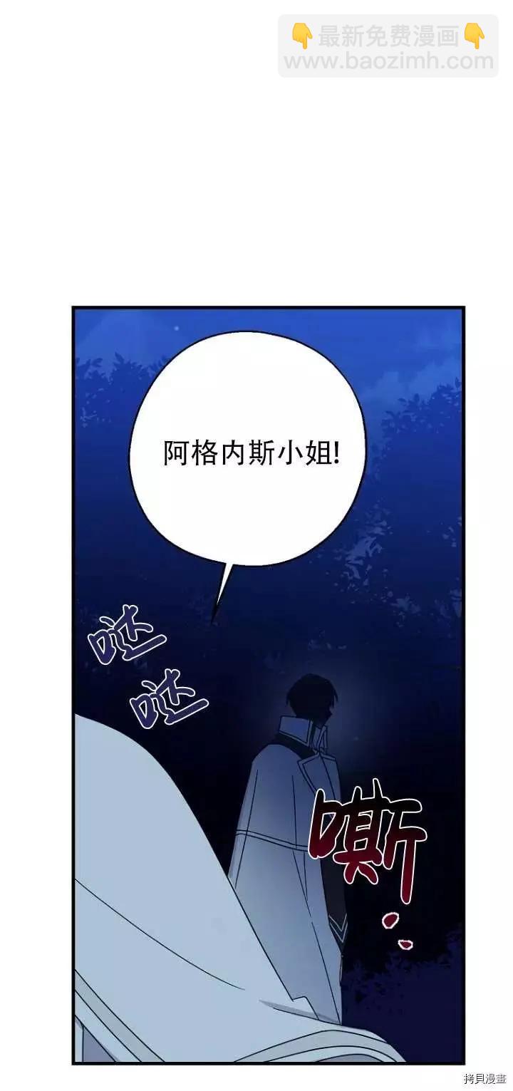 第30话46