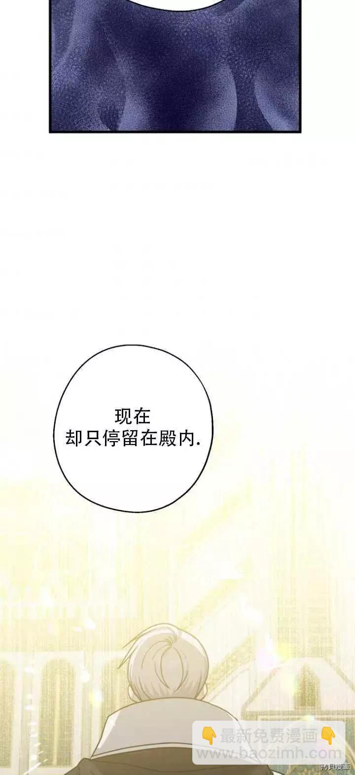 第32话28