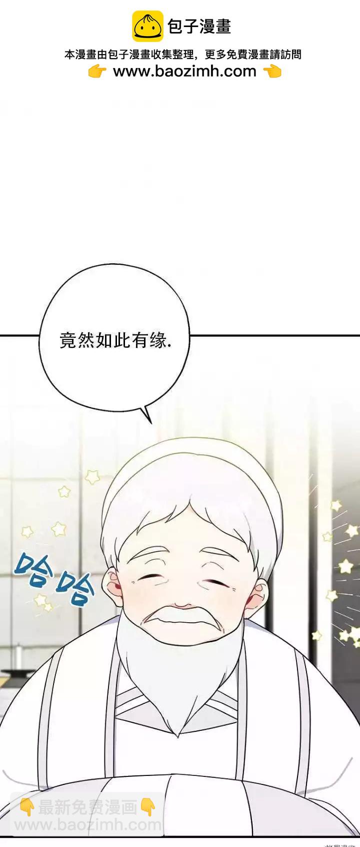 第35话1