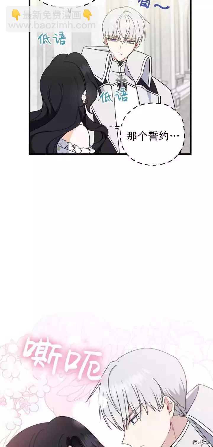 第35话46