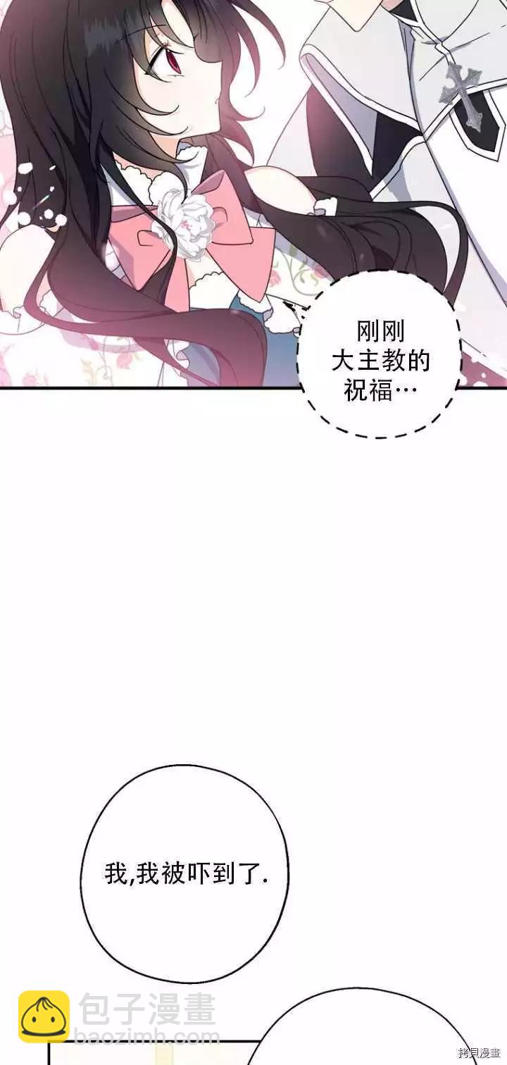 第35话51