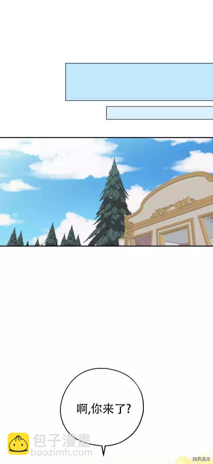 第36话19