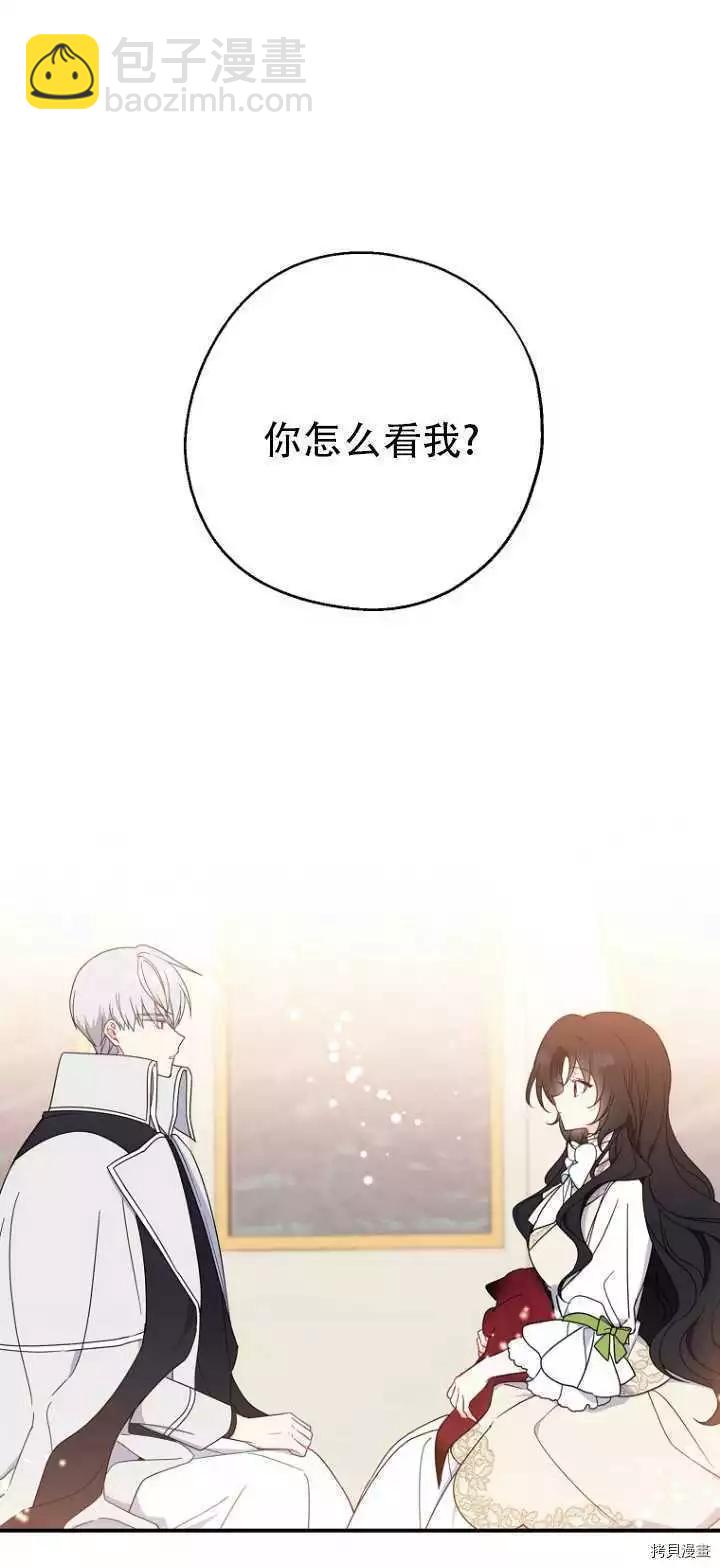 第36话36