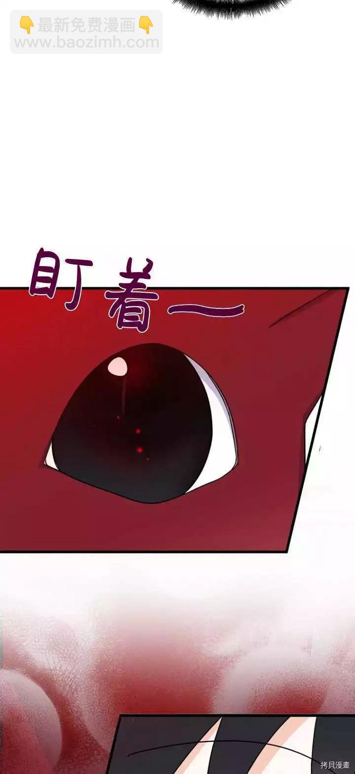 第36话57