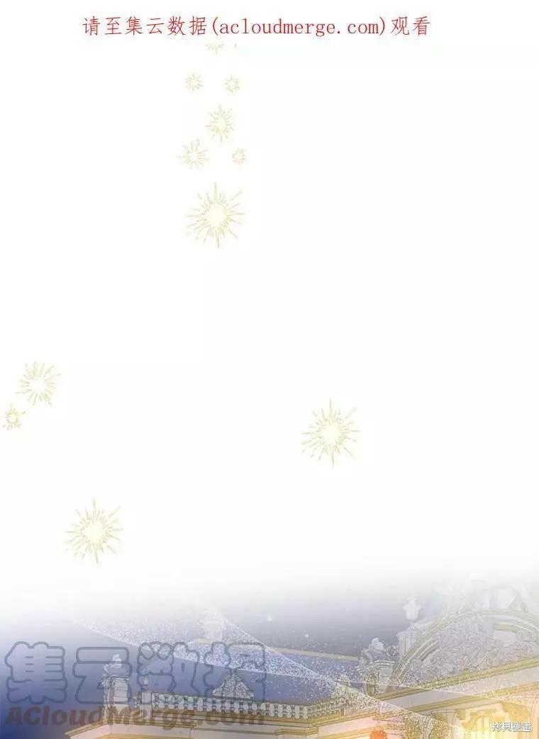 第45话0