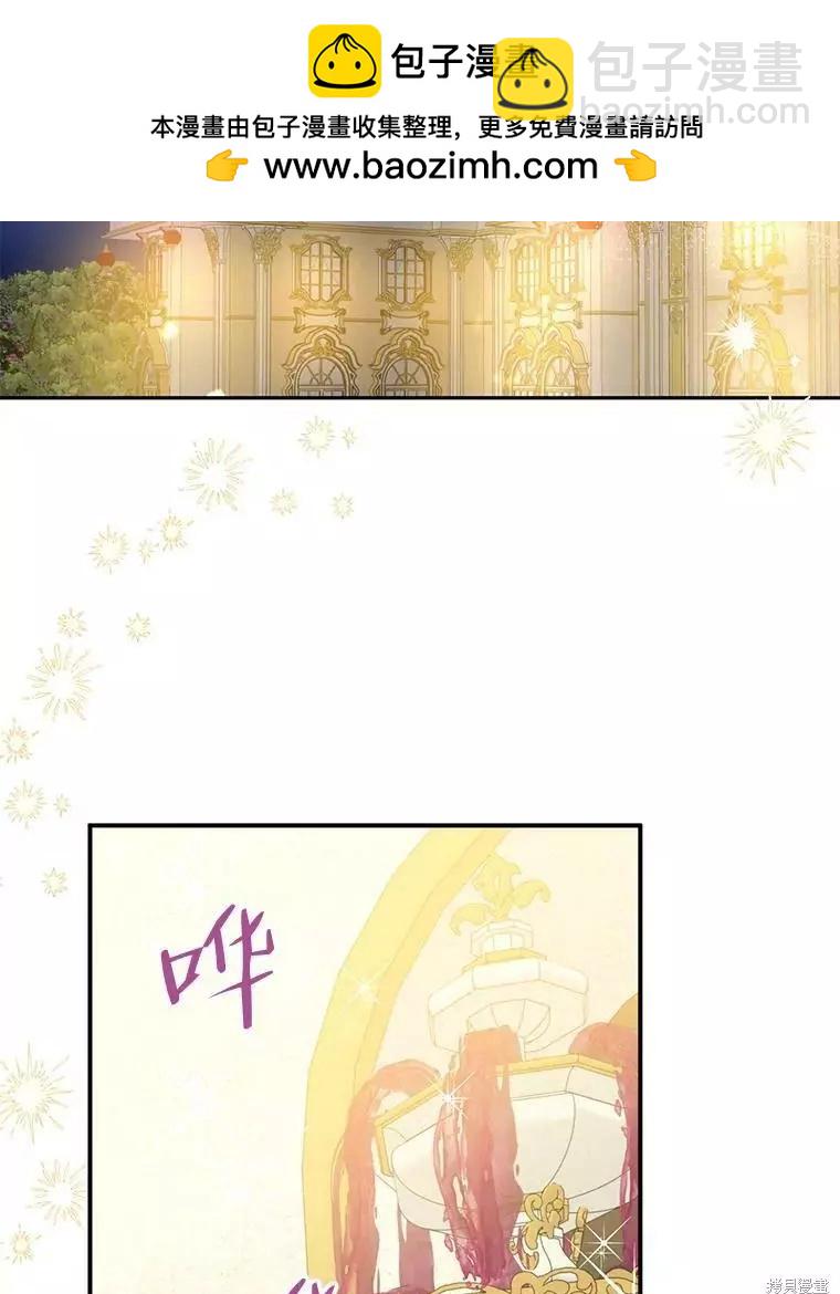第45话1