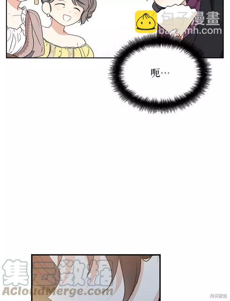 第45话112