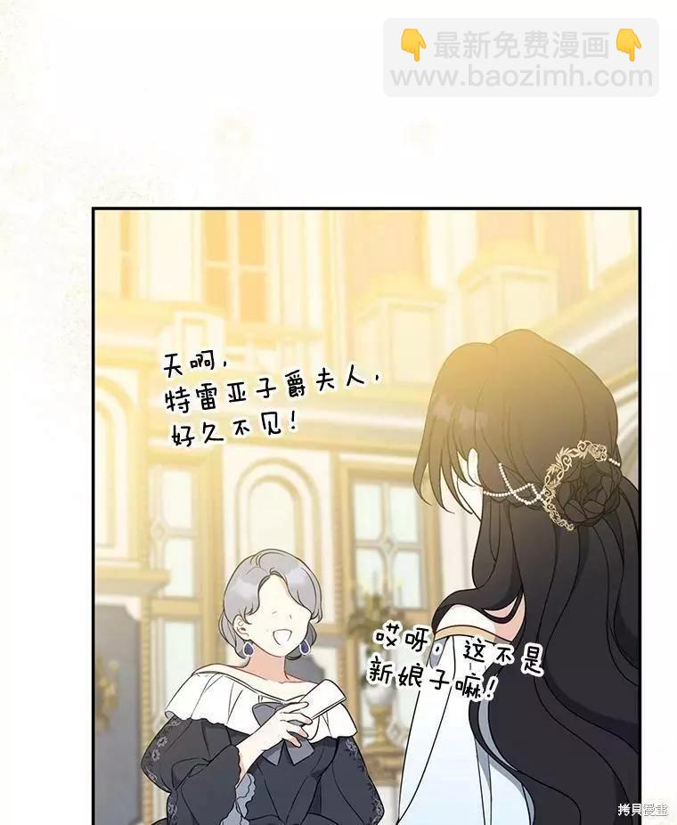 第45话15