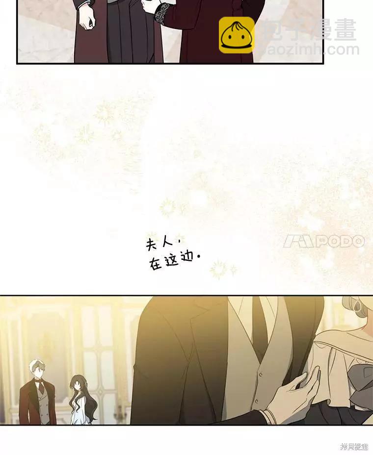 第45话17