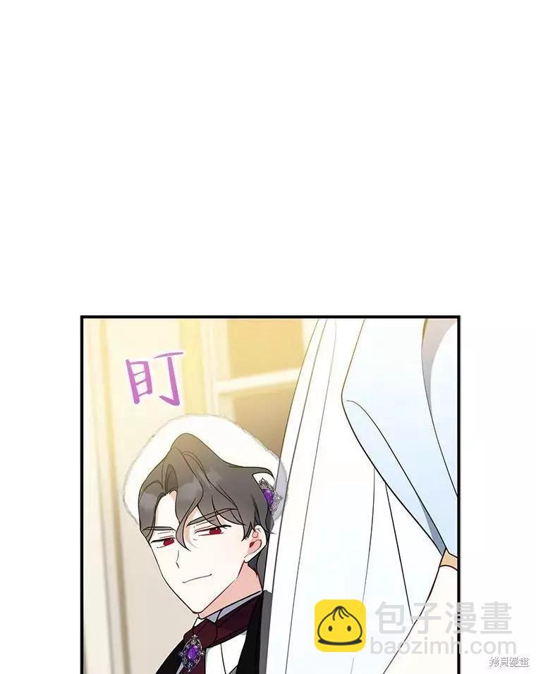 第45话18