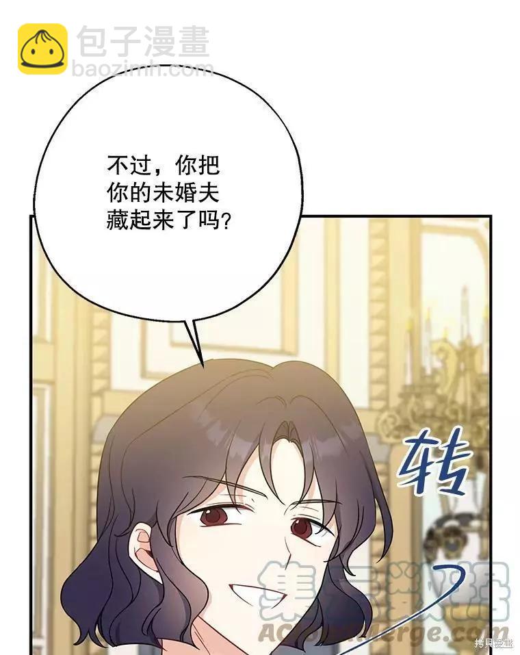 第45话28