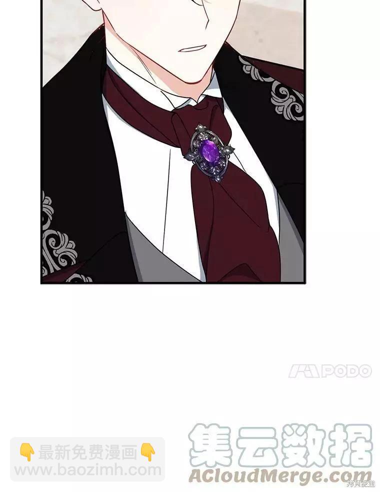 第45话44