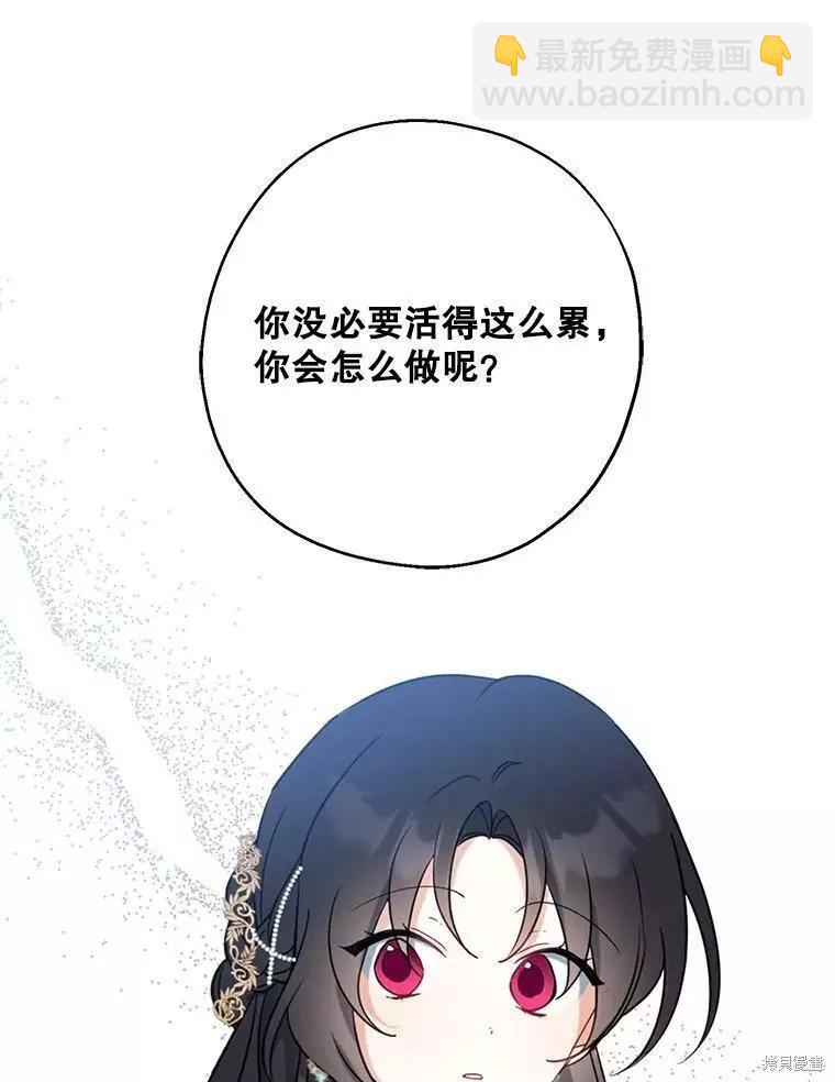 第45话45