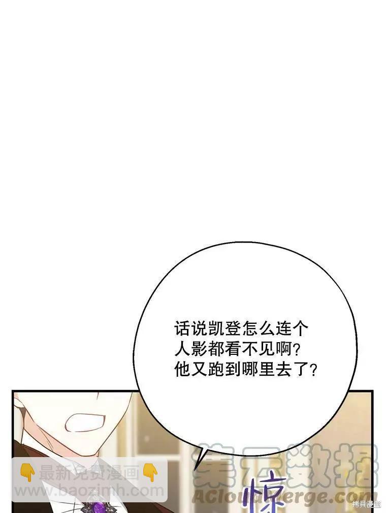 第45话64