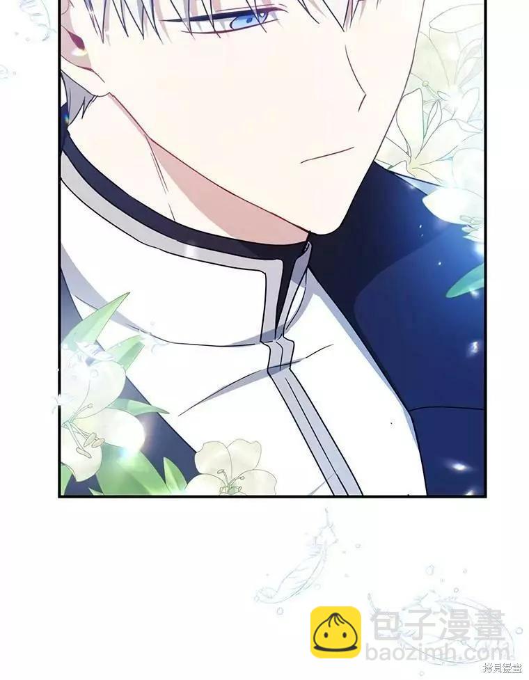 第45话86