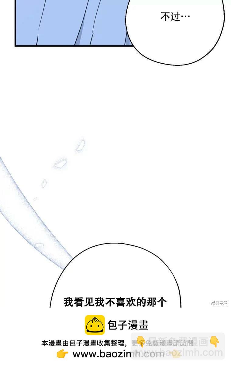 第54话103