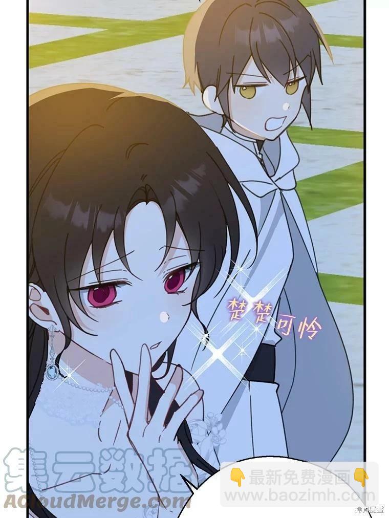 第54话104