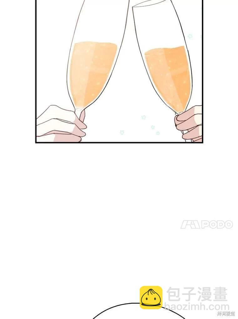 第54话25