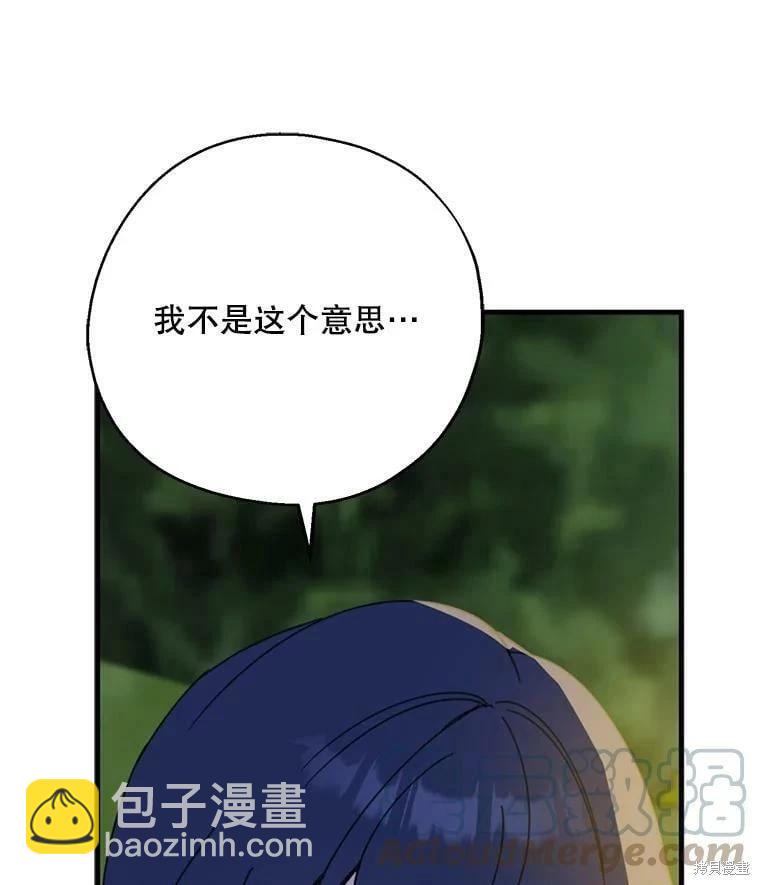 第54话28