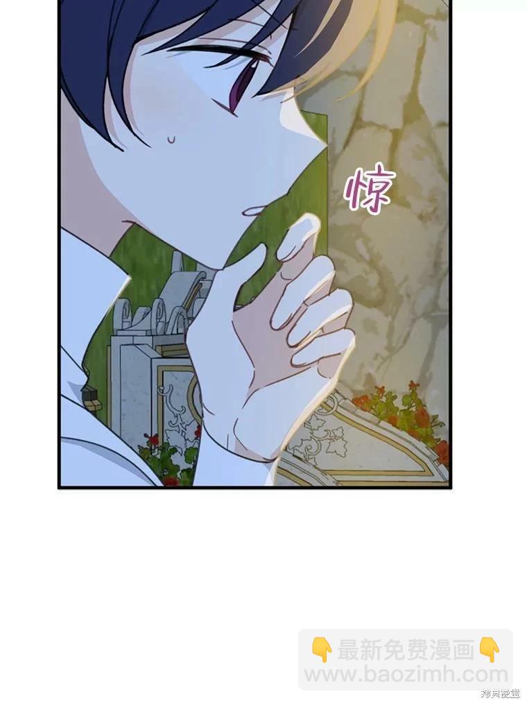 第54话65