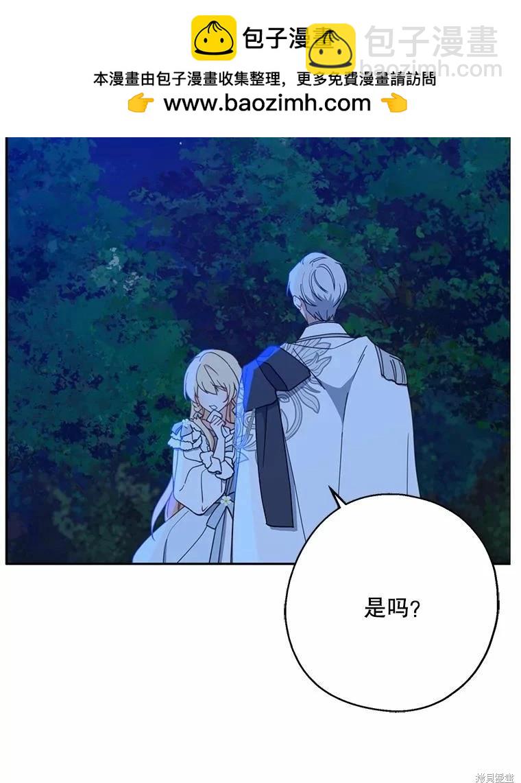 第55话1