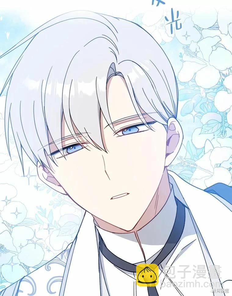 第55话101