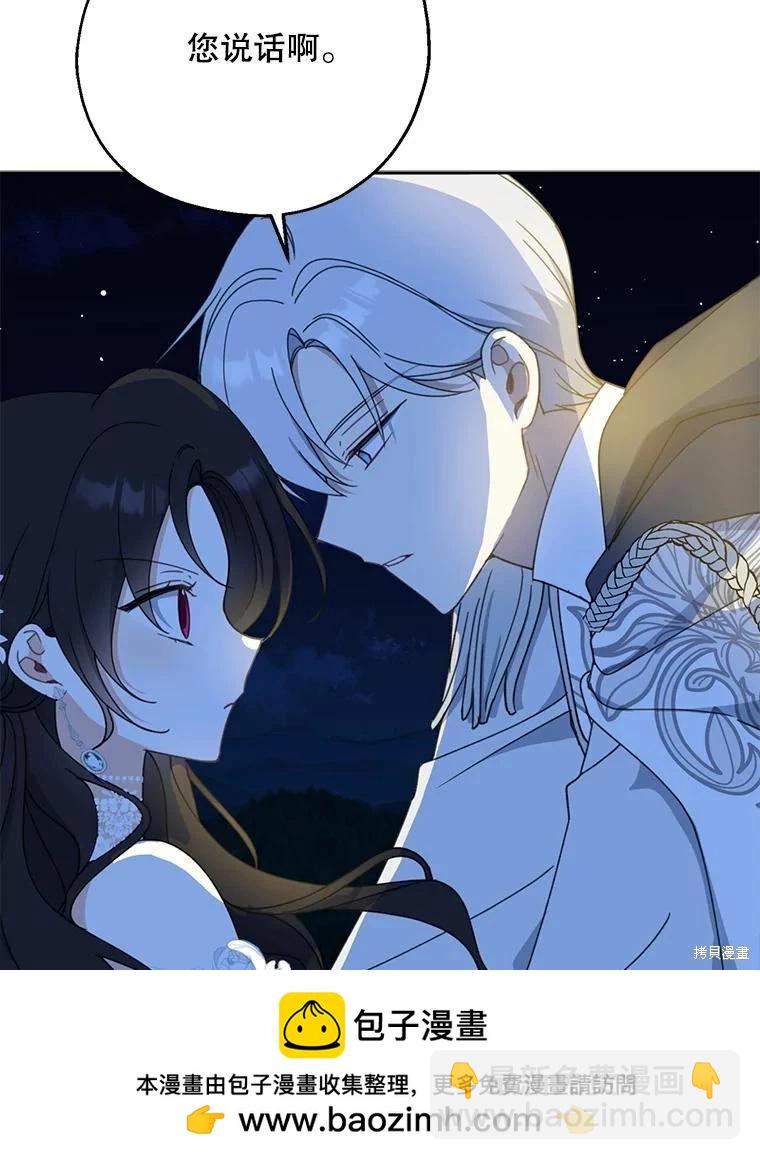 第55话107