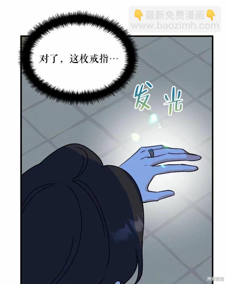 第55话111