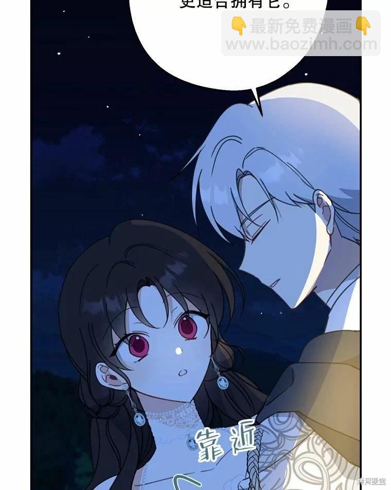 第55话115