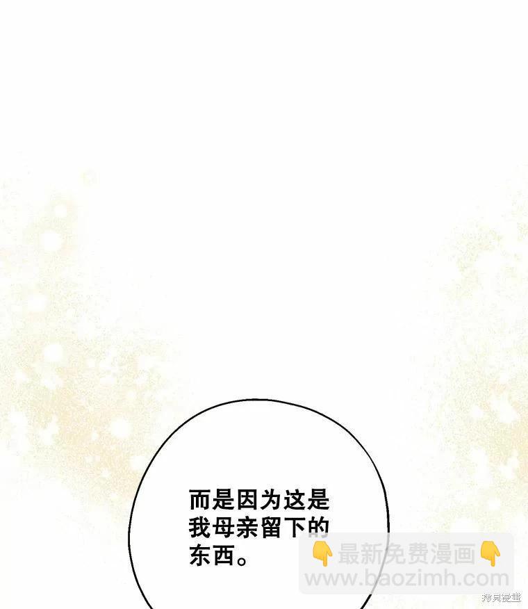 第55话125