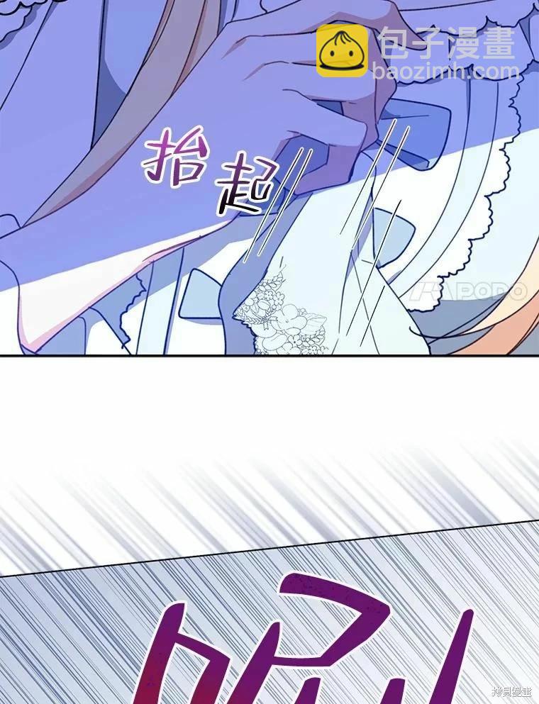 第55话23