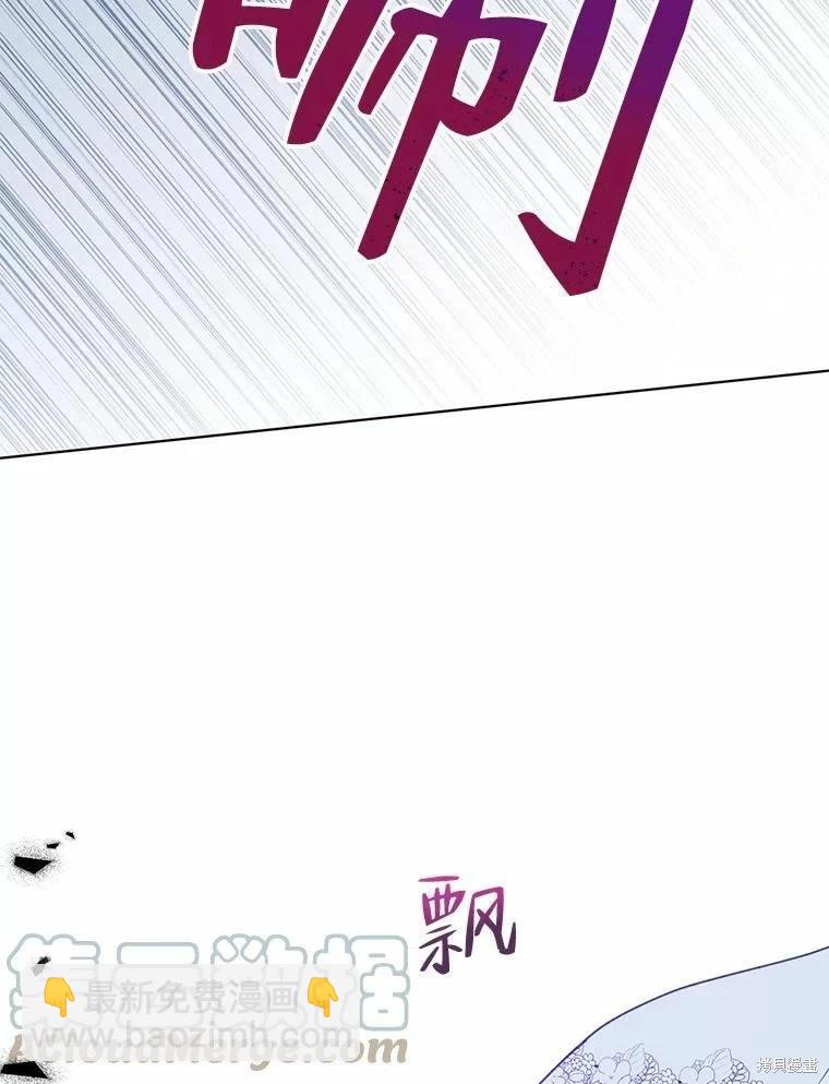 第55话24