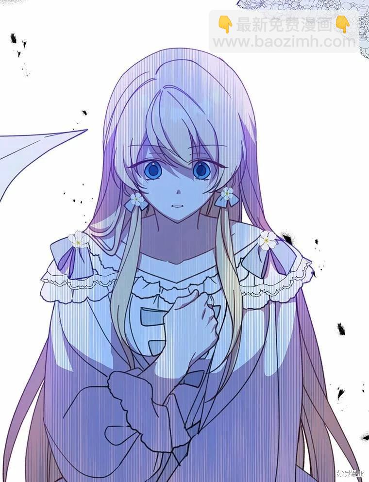 第55话25