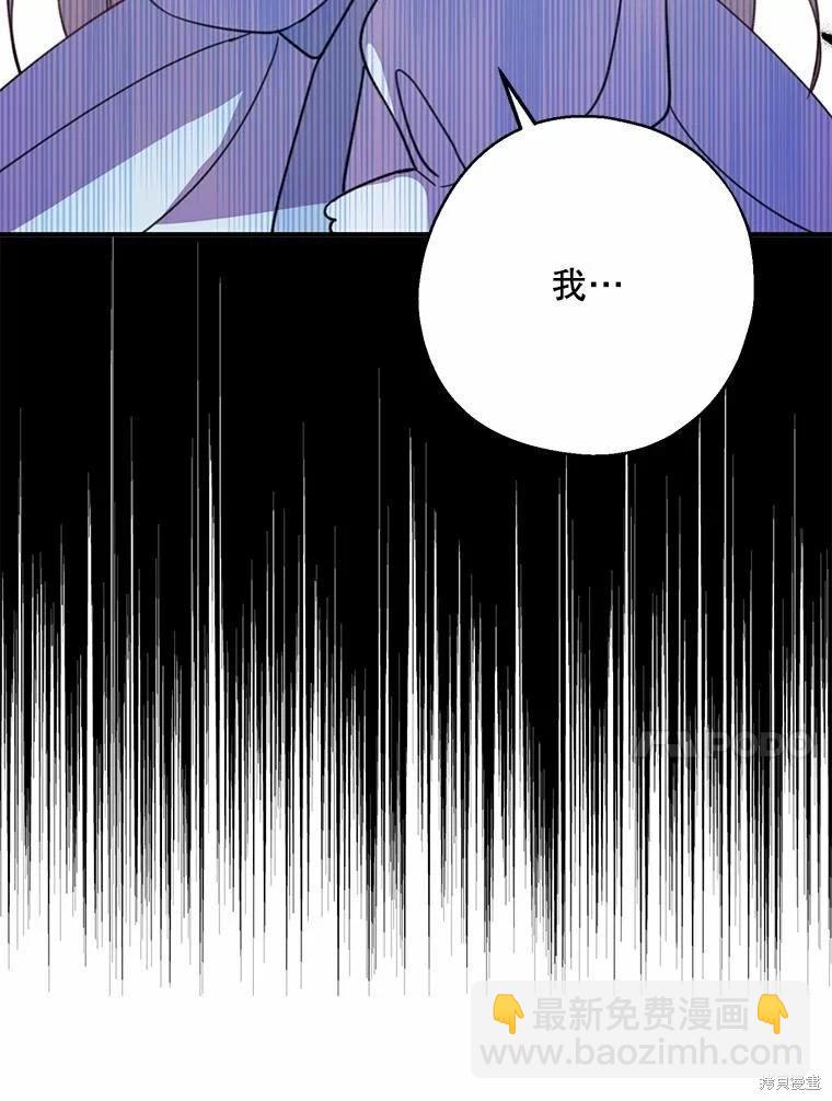 第55话26