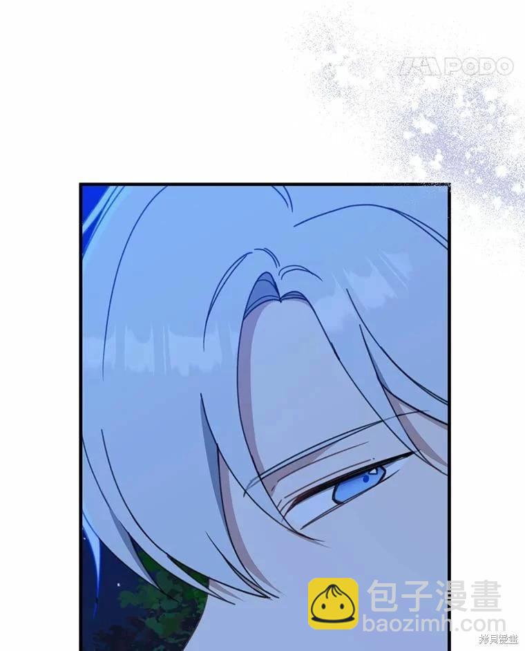 第55话30