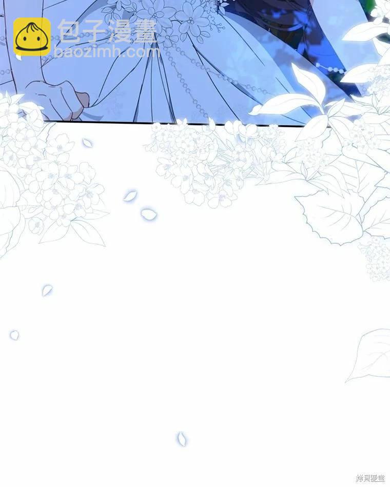 第55话35