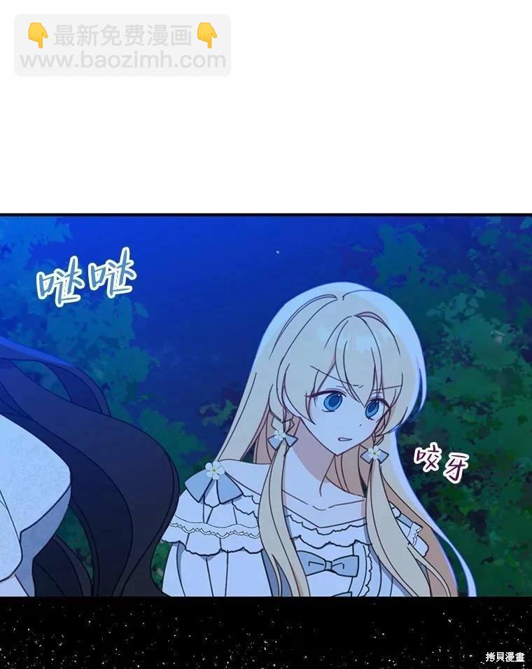 第55话50