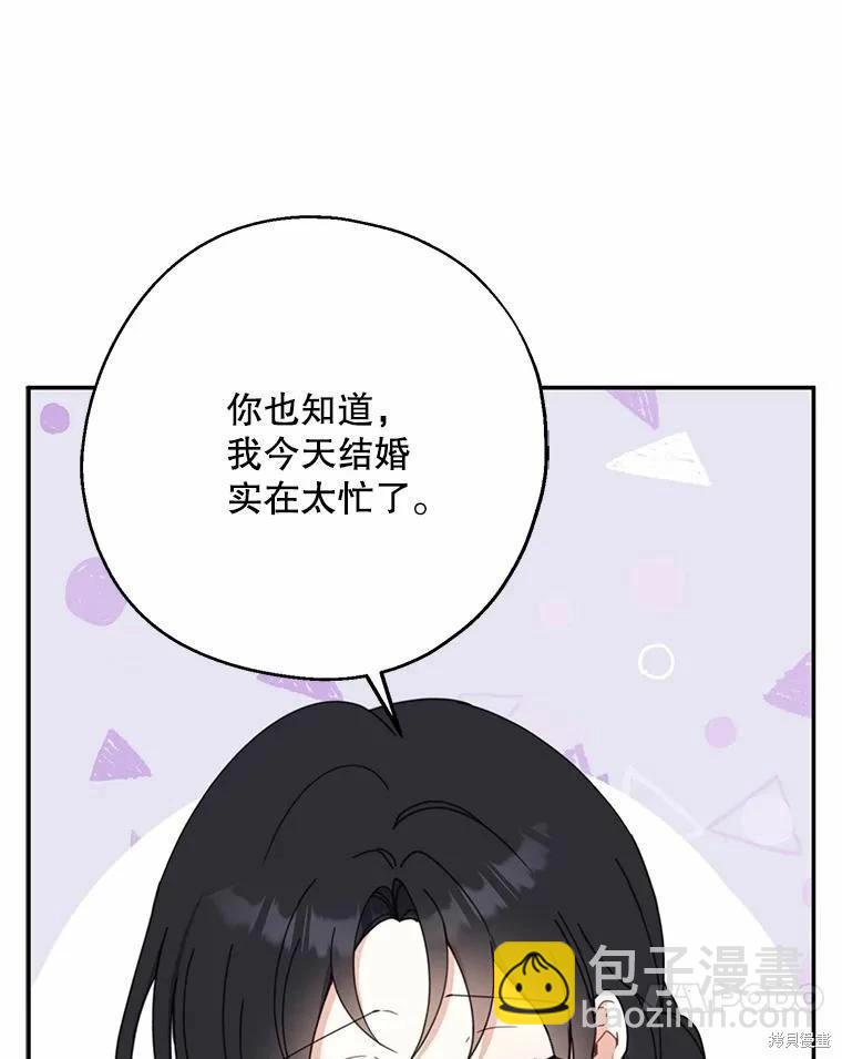 第55话55