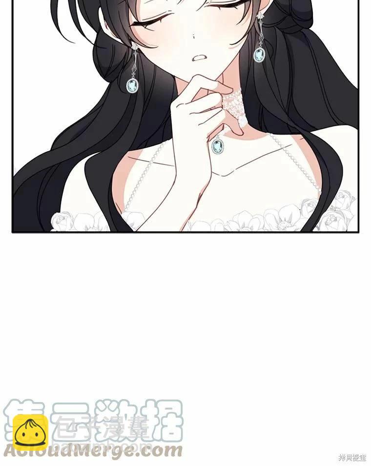第55话56