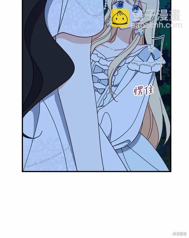 第55话58