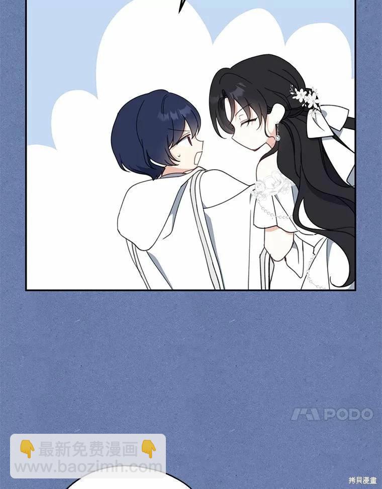 第55话69