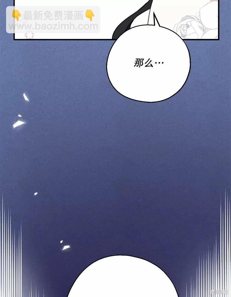 第55话71