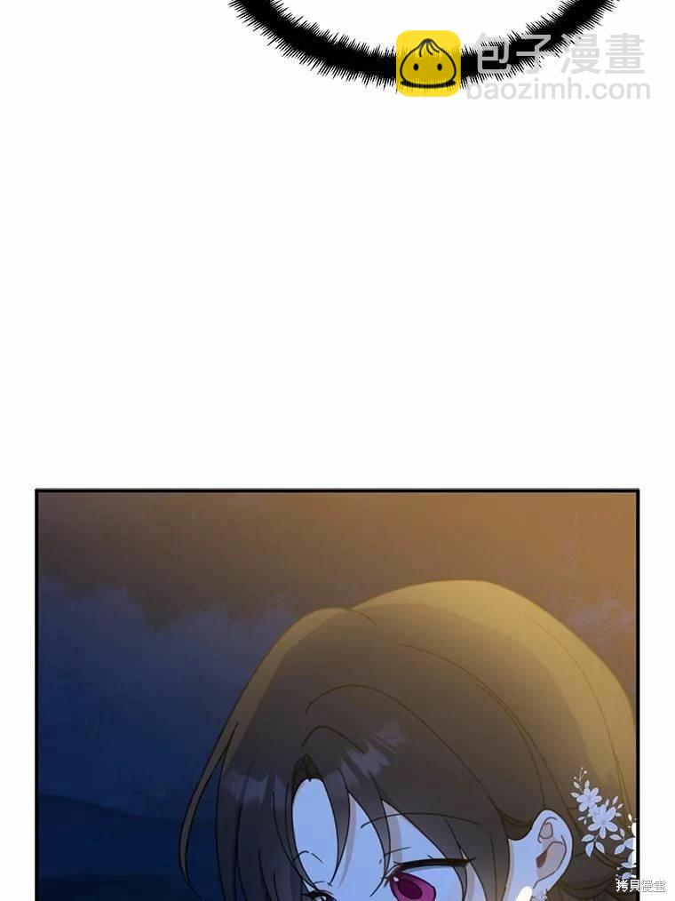 第55话90