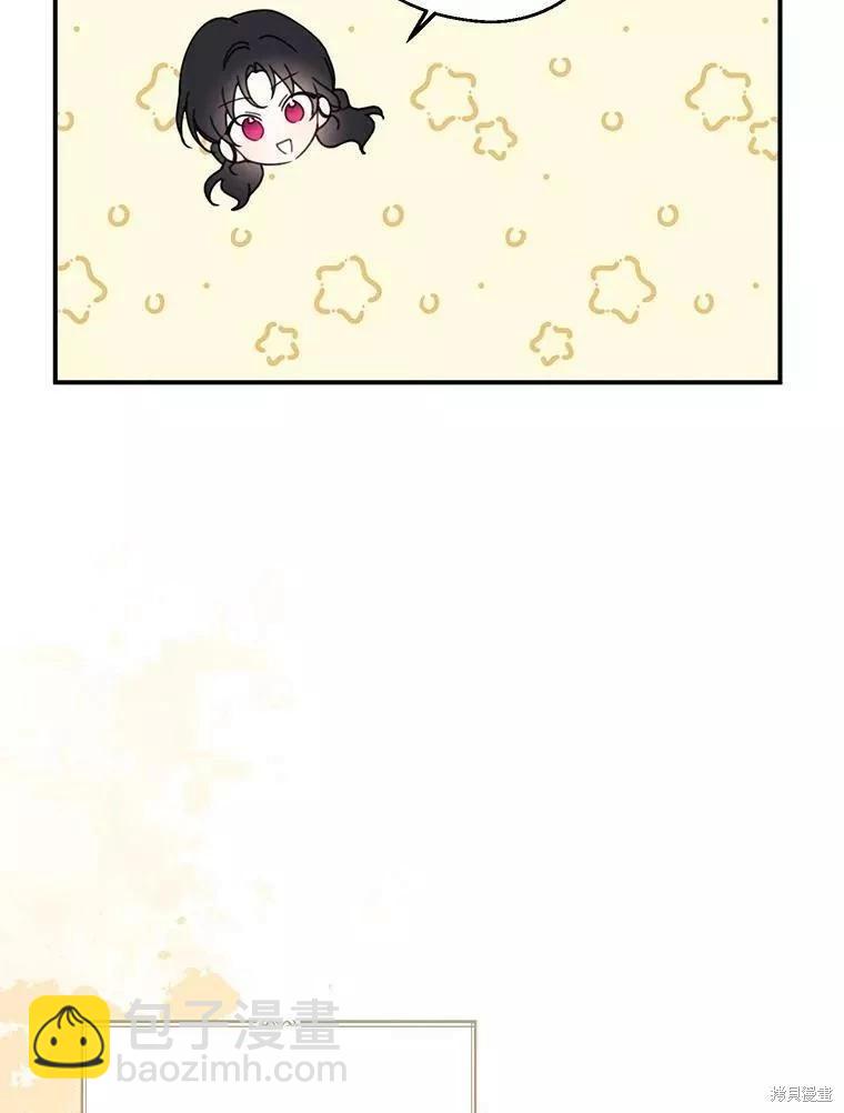 第56话11