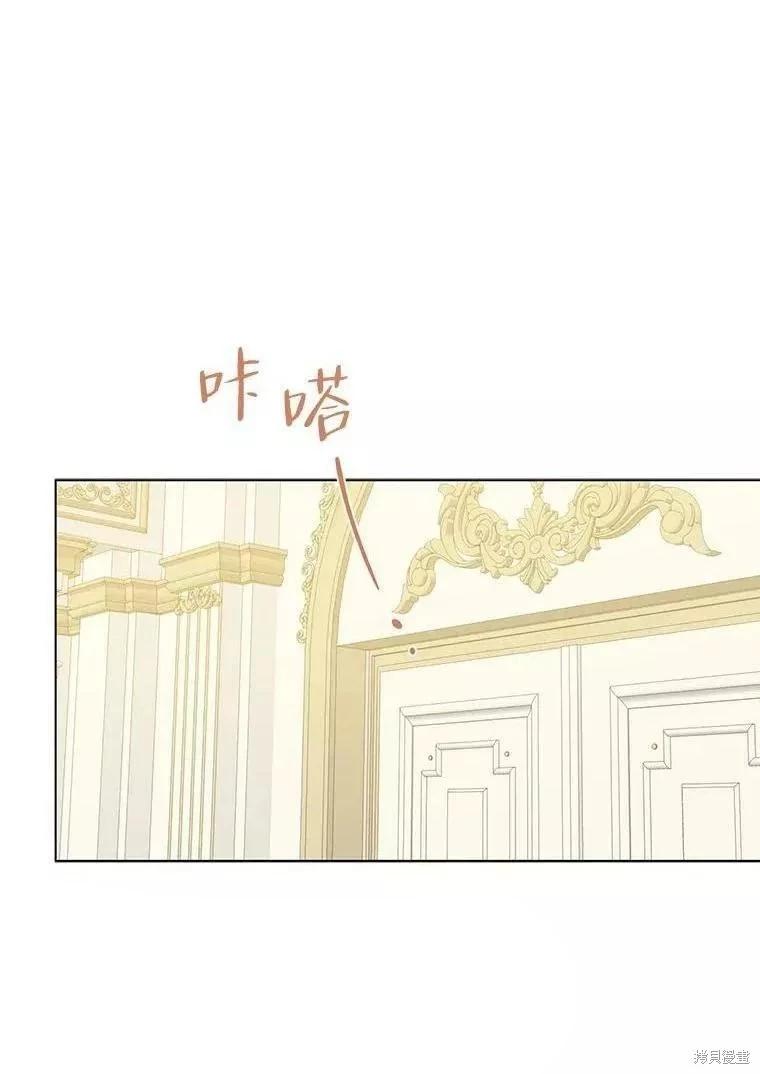 第59话0