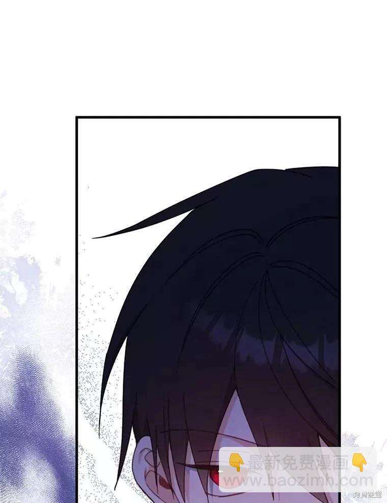 第59话15
