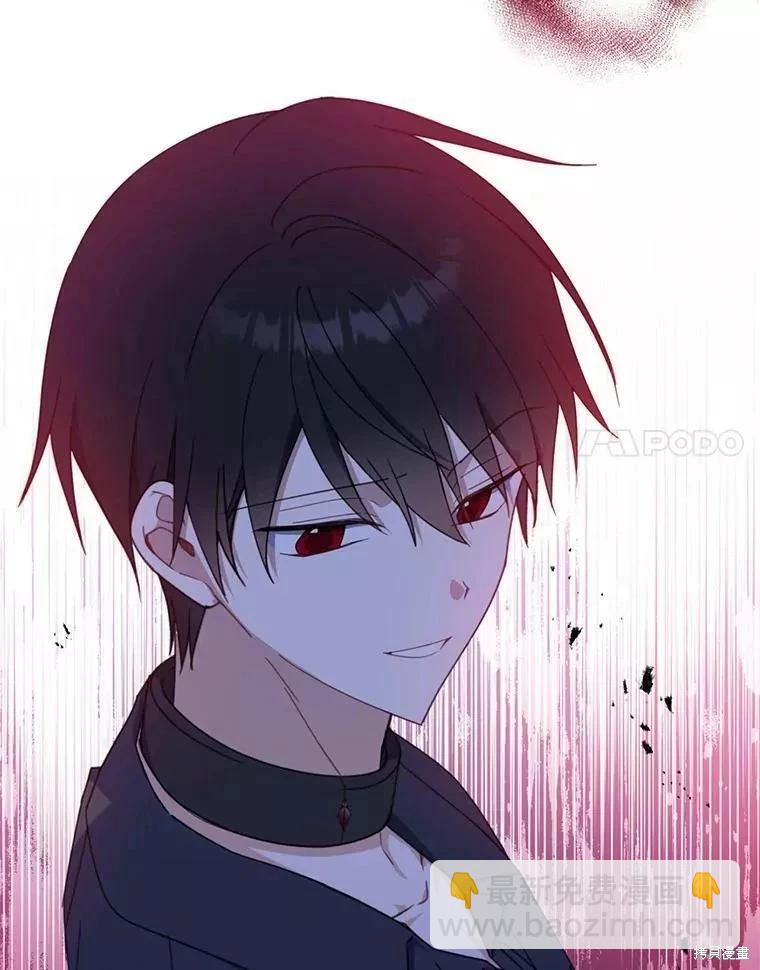 第59话29